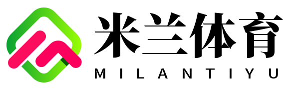 米兰(中国)体育官方网站-AC Milan